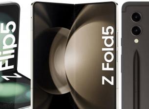 Ето колко ще струват Samsung Galaxy Z Flip5 и Z Fold5