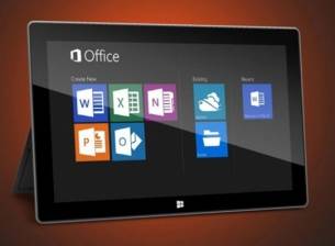 Office 2013 вече е достъпен за бизнес потребители