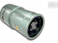 Нов Kickstarter проект обещава да добави нощно виждане към устройствата с Android