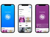 Shazam разпознава над милиард песни месечно