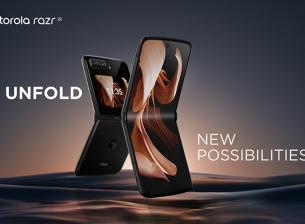 Новото издание на Motorola Razr идва с важни подобрения