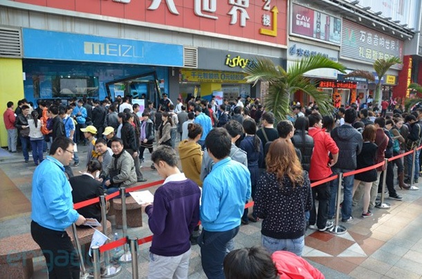 Meizu може да заложи на 64-битови чипсети от MediaTek