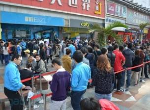 Meizu може да заложи на 64-битови чипсети от MediaTek