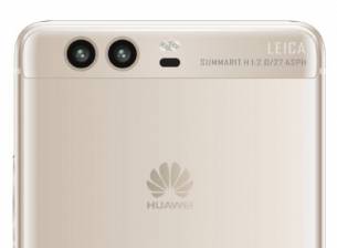 Цената на Huawei P10 може да започне от 550 евро