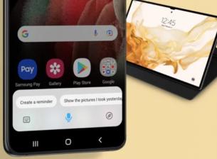 Снимка на Galaxy Tab S8 се появи в сайта на Samsung