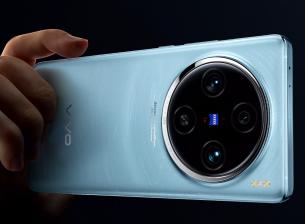 Ясна е цената на vivo X100 Pro за Европа