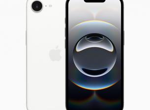 iPhone 16e вече е по-изгоден – ремаркетиран