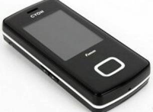 Ултратънък слайдер от LG