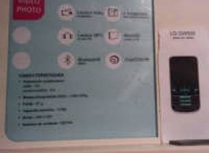 LG пусна GW300 във Франция с етикет Viewty