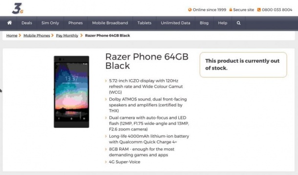 Смартфонът на Razer ще предложи мощен хардуер