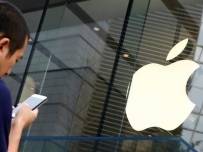 Apple се включи в Wireless Power Consortium