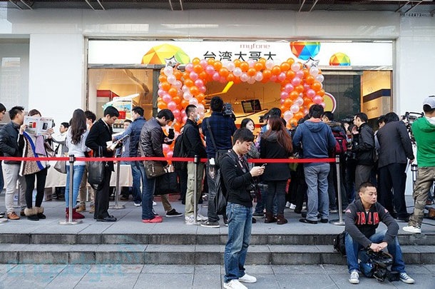 Тайвански регулатор глоби Apple заради цените на iPhone