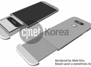 LG G5 ще има модулен дизайн с плъзгаща се батерия, твърди слух