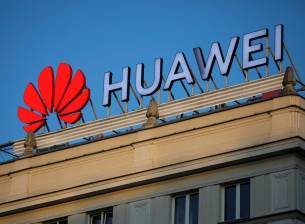 Huawei разработва смартфон с LCD екран и вграден в него скенер за отпечатъци