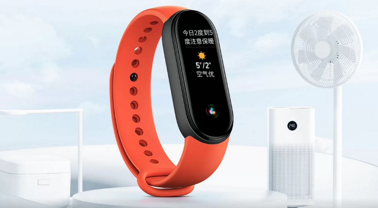 Xiaomi подготвя и Pro версия на Mi Band 7