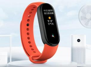Xiaomi подготвя и Pro версия на Mi Band 7