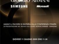 Новият Samsung Armani с премиера на 11 юни