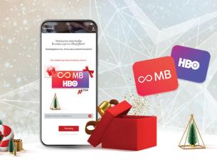 Празничните подаръци на A1 показват силата на малките жестове