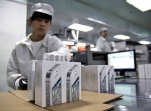 Foxconn иска да намали зависимостта си от Apple