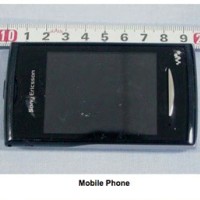 Sony Ericsson Yendo ще се казва Yizo?