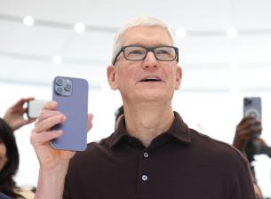 Кога ще започнат продажбите на iPhone 15?