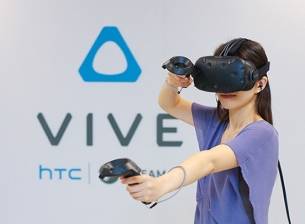 HTC разработва игра във виртуална реалност за очилата Vive