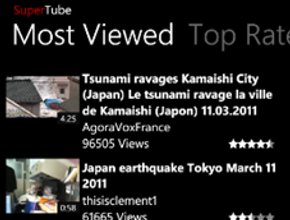 SuperTube за Windows Phone 7 за гледане и изтегляне на клипове от YouTube