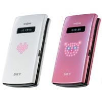 Неонов телефон за корейския пазар