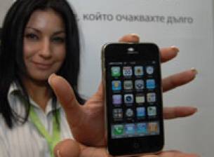 GLOBUL пусна в продажба iPhone 3G