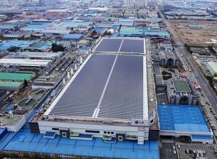 До 2020 LG ще утрои производството на соларни панели