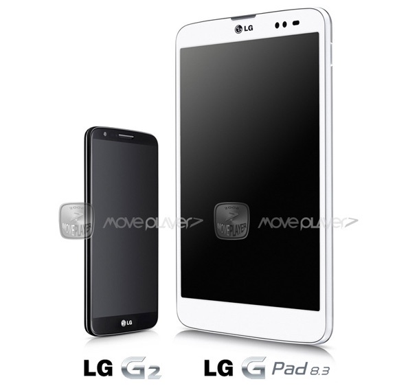 Така ли ще изглежда LG G Pad 8.3?