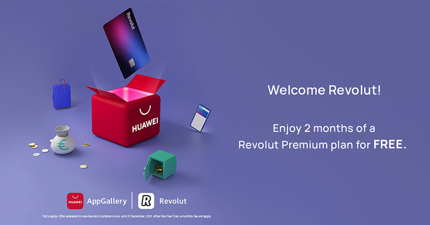 Приложението на Revolut вече в AppGallery