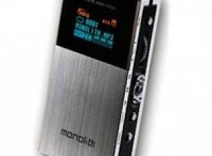 Неунищожим плеър