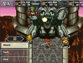 Chrono Trigger за iOS вече в App Store