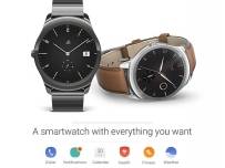 Китайска компания предизвиква големите с достъпен умен часовник