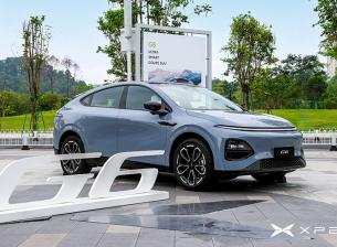Китайският автомобилен гигант XPENG дебютира официално на българския пазар