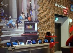 Gartner: Lenovo вече е най-големият производител на компютри