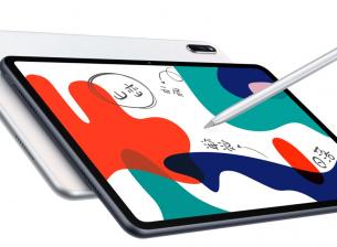 Huawei MatePad 5G разчита на чипсет Kirin 820