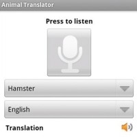 Първоаприлската шега на Google