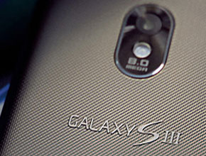 Samsung Galaxy S III, изглежда, ще бъде с четириядрен процесор
