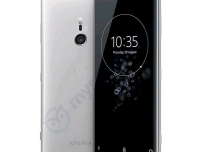 Това може би е официална снимка на Sony Xperia XZ3 (обновена)