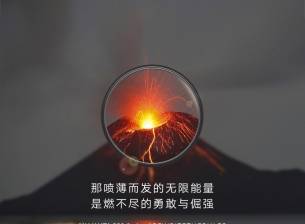 Huawei продължава да загатва за способностите на камерата на P30 Pro