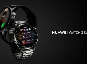 Започват продажбите на серията Huawei Watch 3 в България