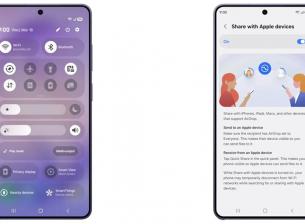 Серията Galaxy S26 вече получава поддръжка за AirDrop през Quick Share
