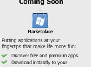 В очакване на Windows Marketplace for Mobile