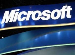 Microsoft иска да стане въглеродно неутрална компания