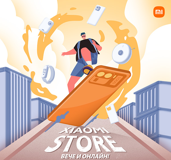 Онлайн магазинът на Xiaomi в България вече работи