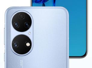 Huawei представи P50E, nova 9 SE и нови цветове за P50 Pro