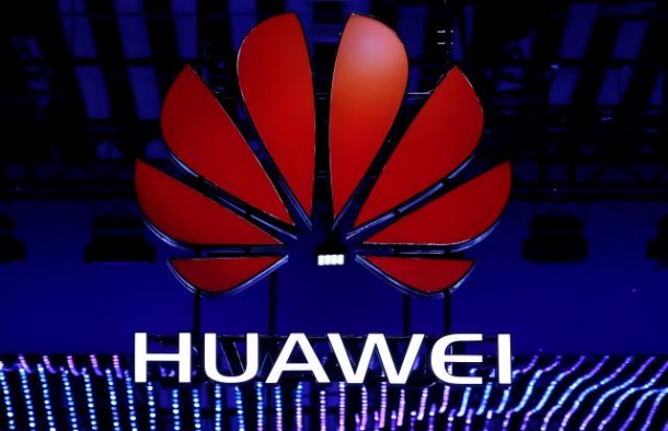 Huawei ще продава сървъри за облачни услуги със собствени чипове