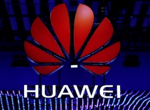 Huawei ще продава сървъри за облачни услуги със собствени чипове